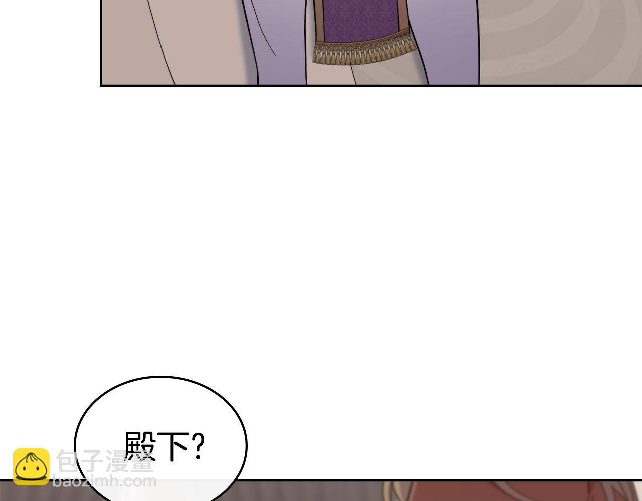 第74话 最后的机会(1/4)-第75话