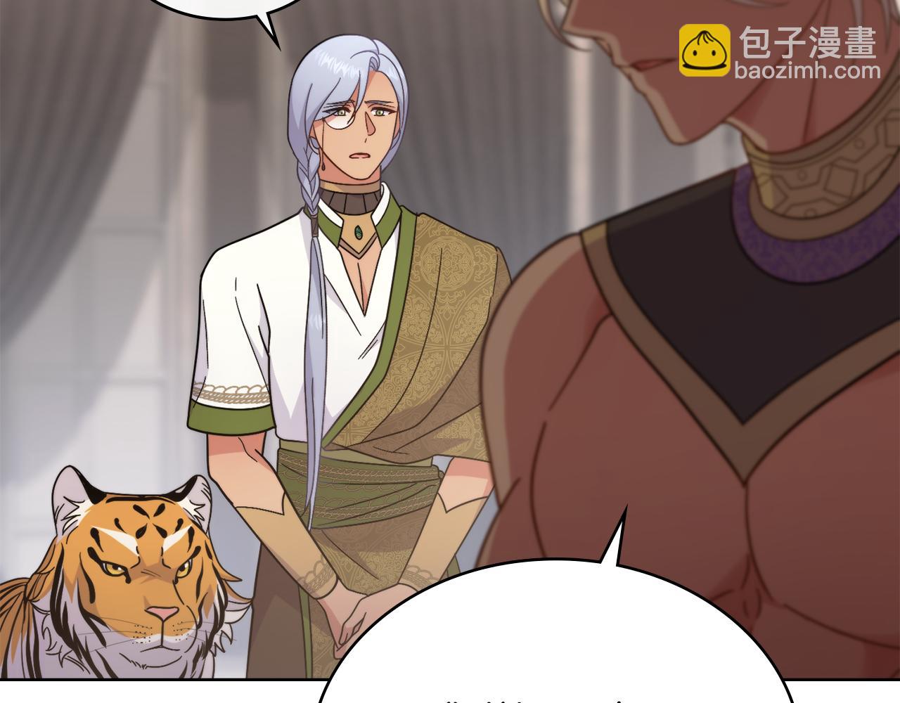 第74话 最后的机会(1/4)-第75话