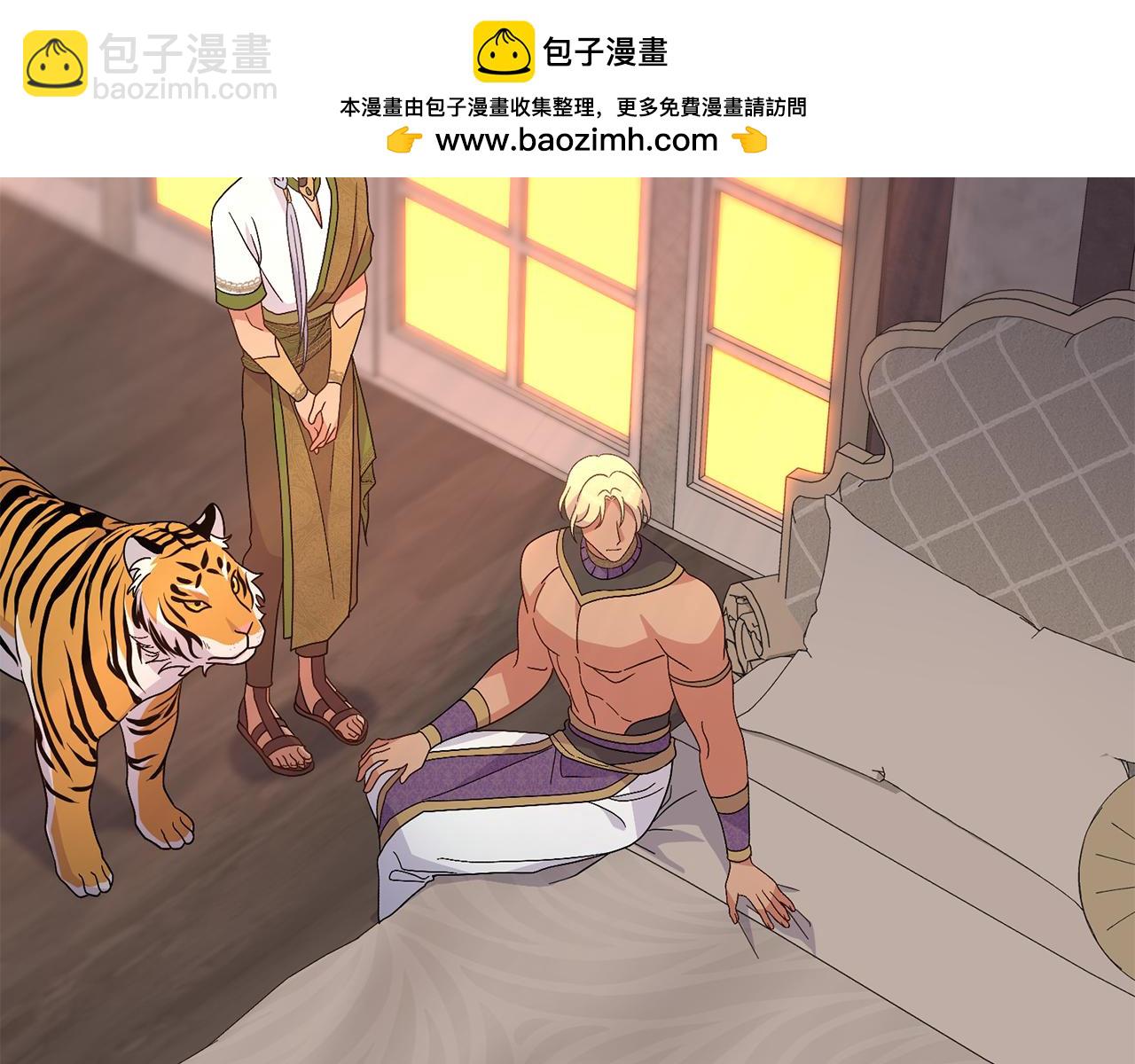 第74话 最后的机会(1/4)-第75话