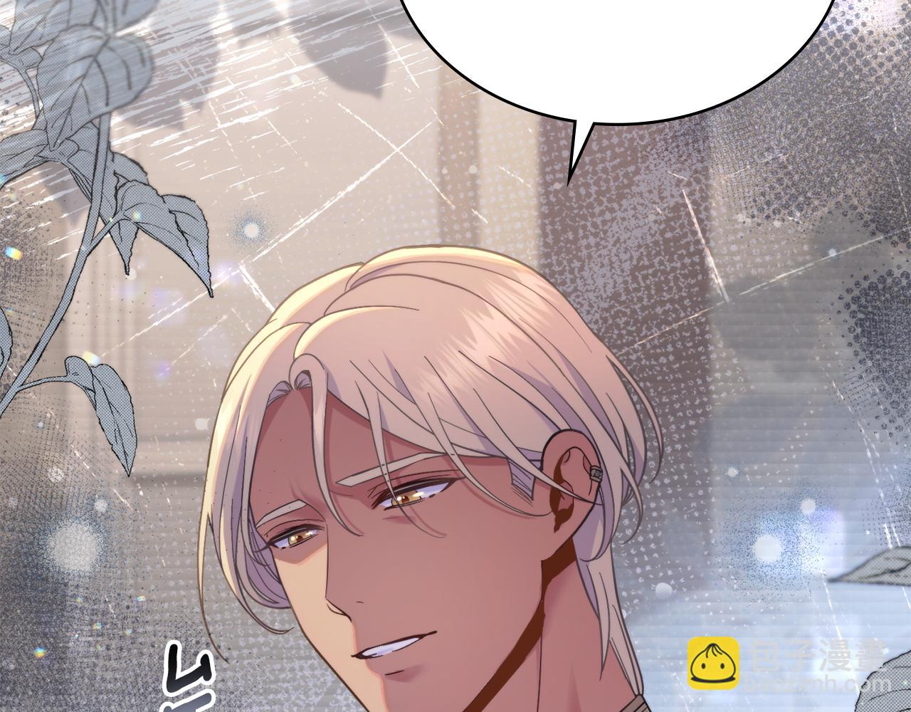 第74话 最后的机会(1/4)-第75话