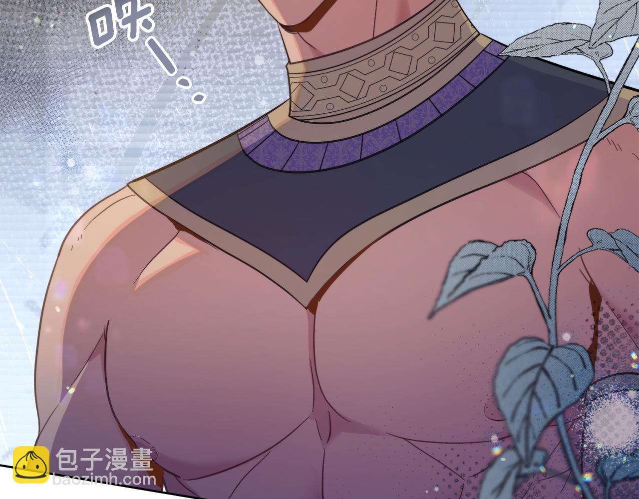 第74话 最后的机会(1/4)-第75话