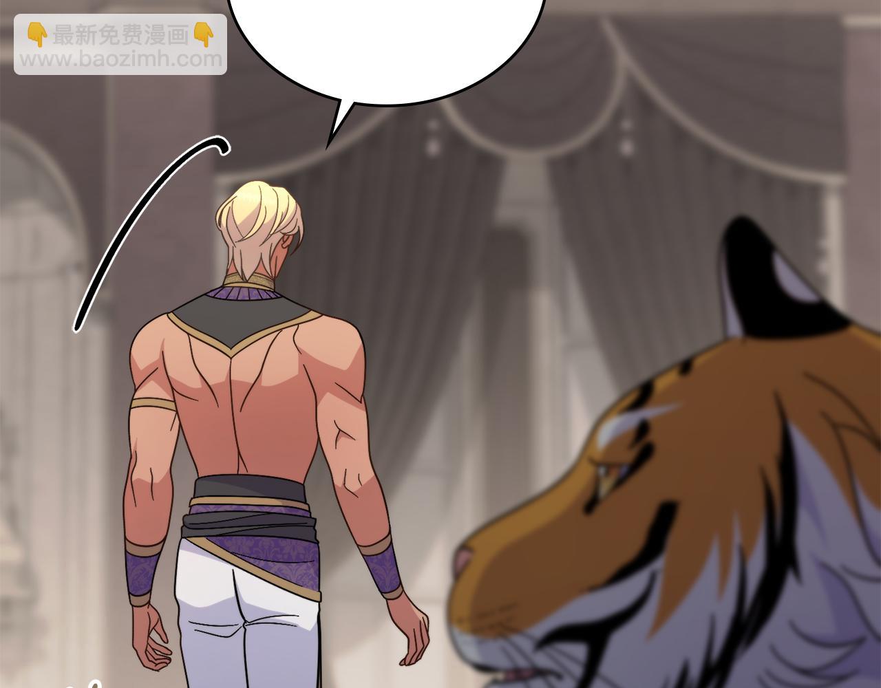 第74话 最后的机会(1/4)-第75话