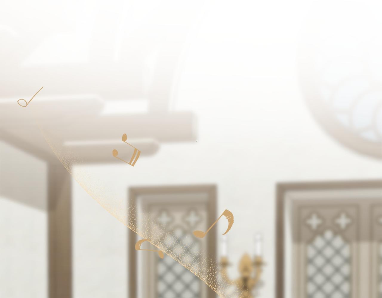 第76话 关系好可疑(1/4)-第77话