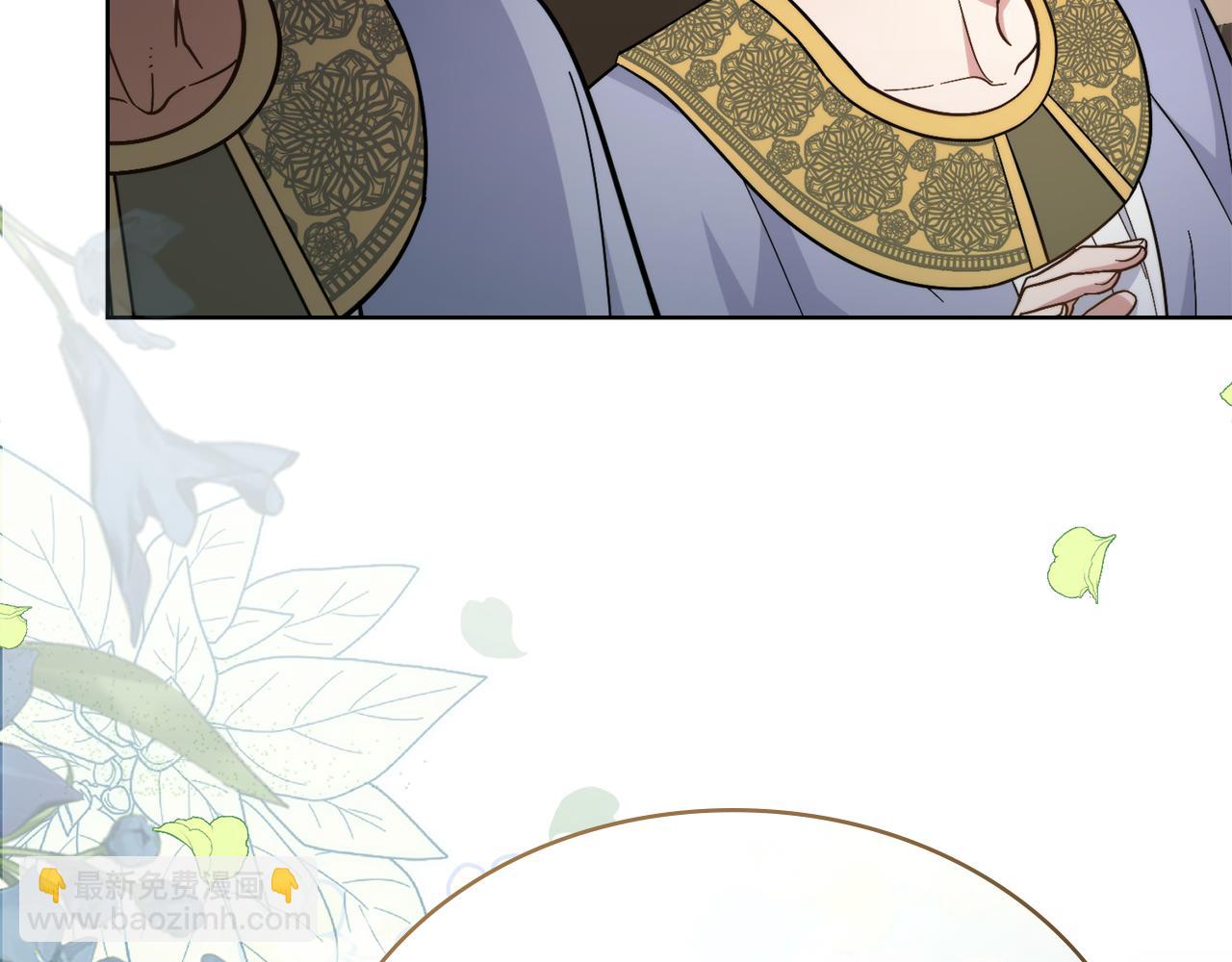 第76话 关系好可疑(1/4)-第77话