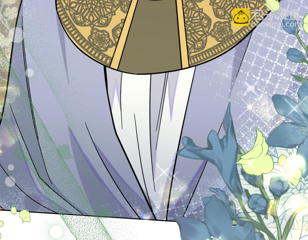 第76话 关系好可疑(1/4)-第77话