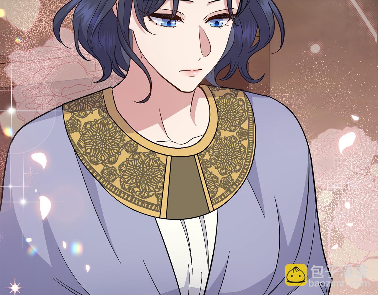 第76话 关系好可疑(1/4)-第77话