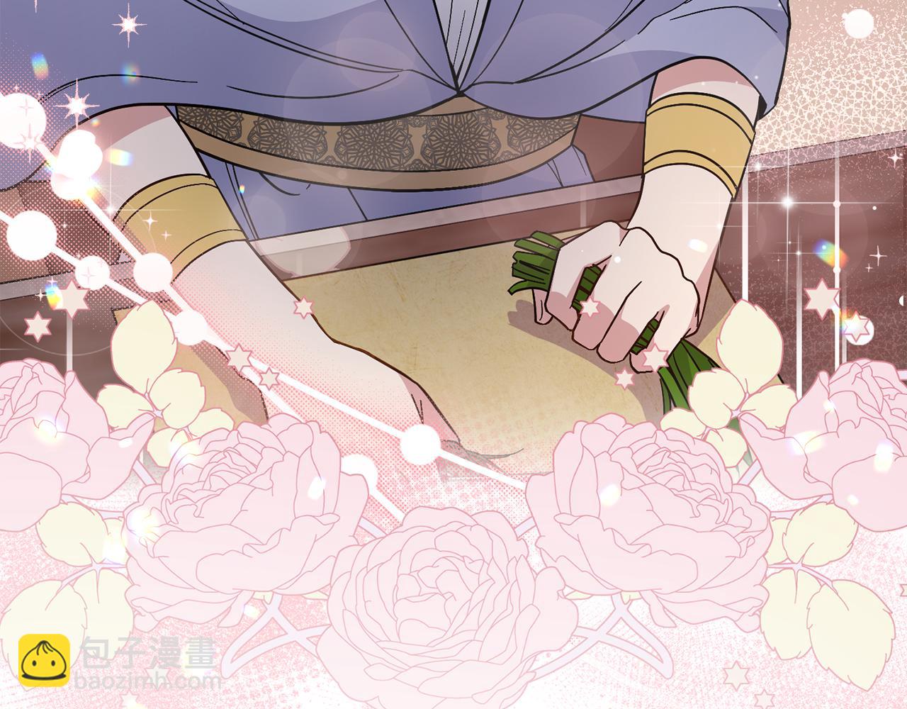 第76话 关系好可疑(1/4)-第77话