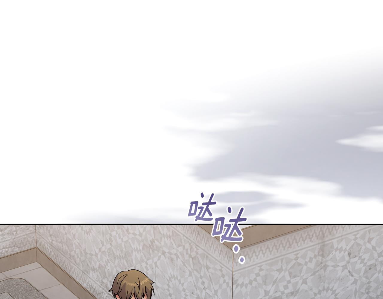 第78话 撕破伪装(1/4)-第79话