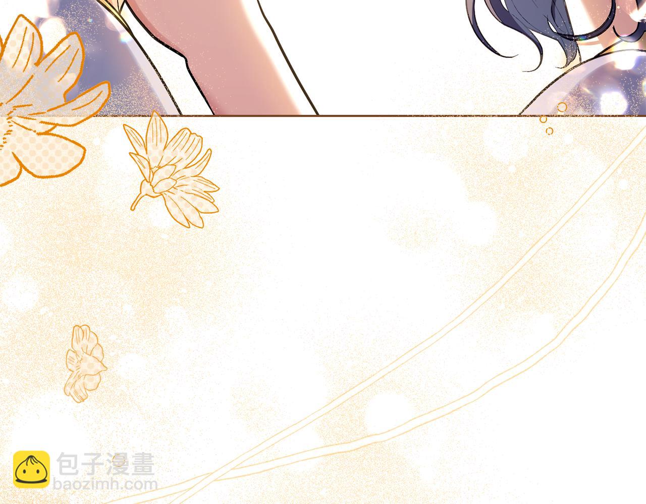 第78话 撕破伪装(1/4)-第79话