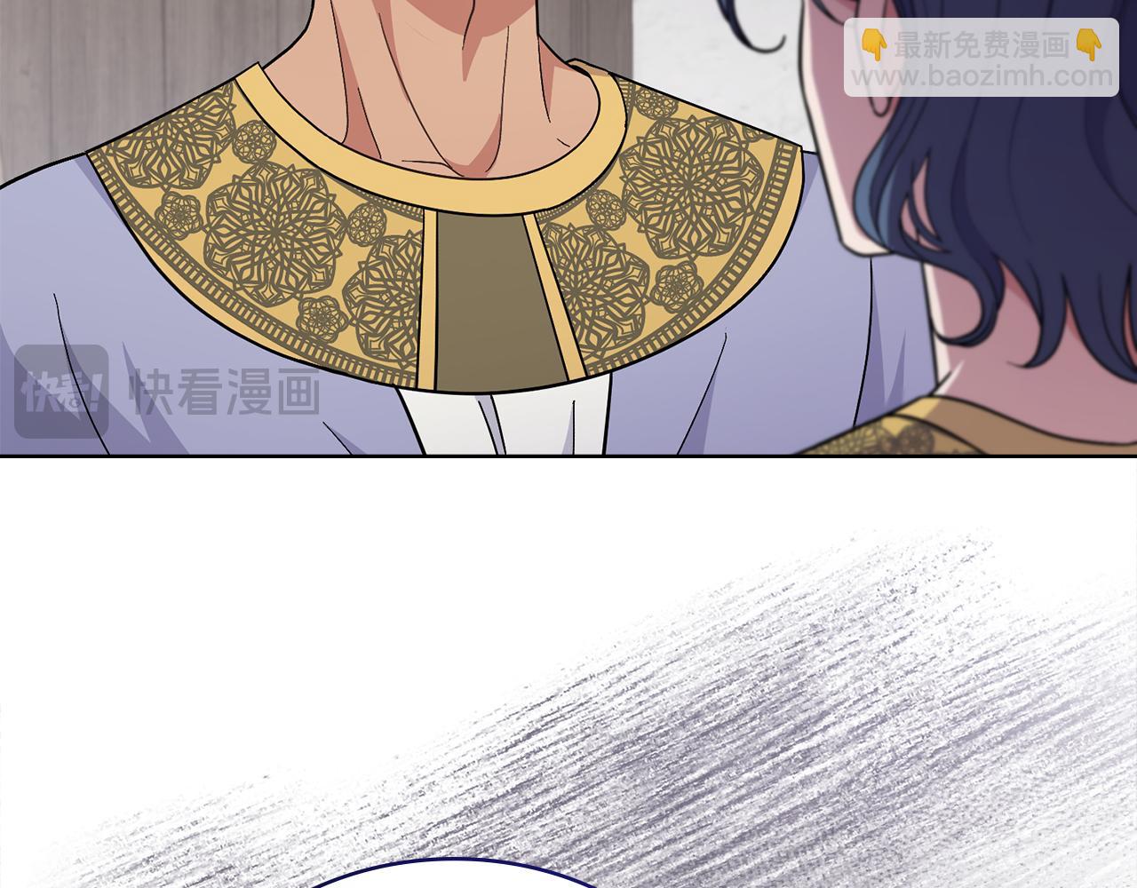 第78话 撕破伪装(1/4)-第79话