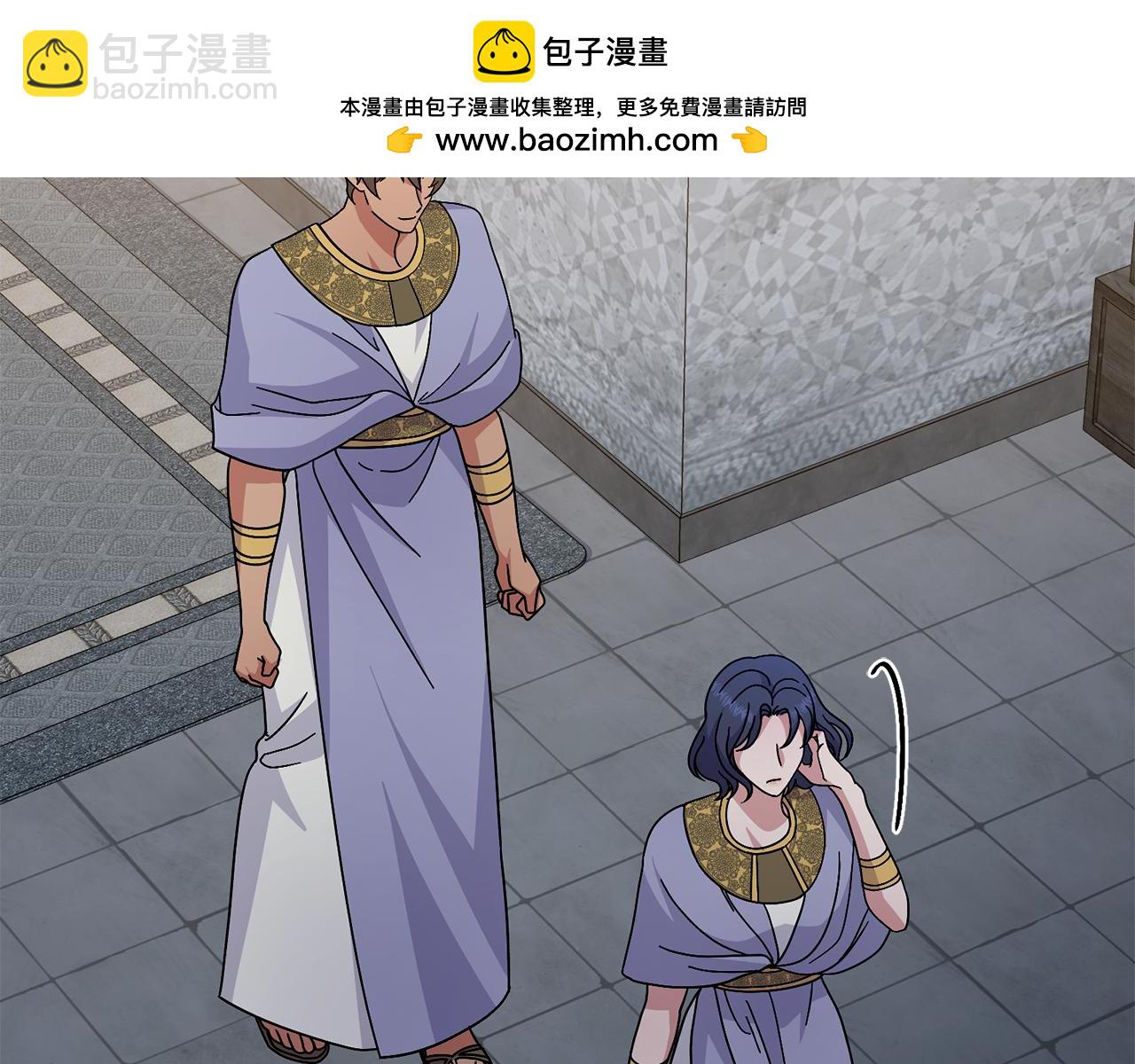 第78话 撕破伪装(1/4)-第79话