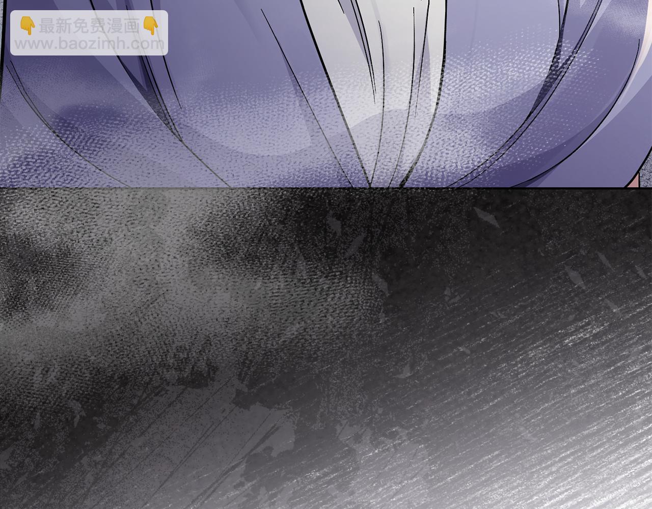 第78话 撕破伪装(1/4)-第79话