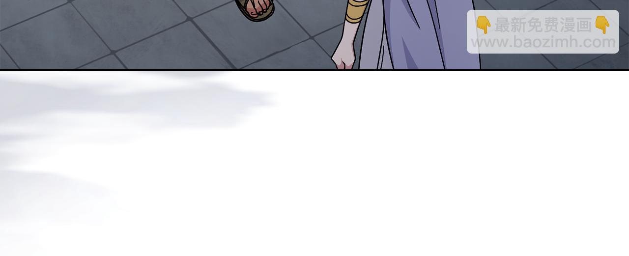 第78话 撕破伪装(1/4)-第79话