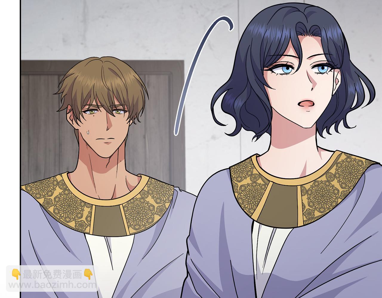 第78话 撕破伪装(1/4)-第79话