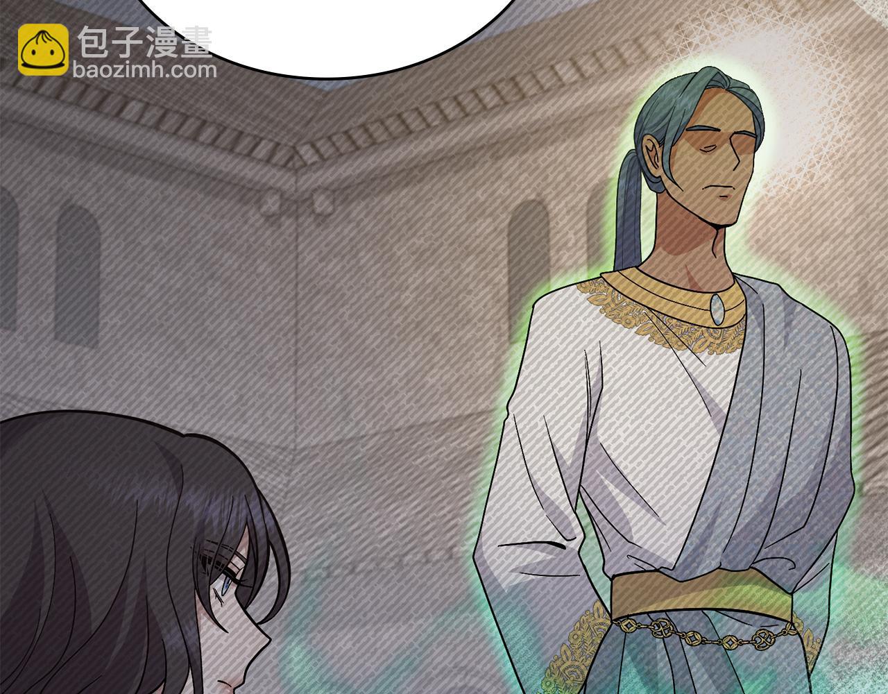 第78话 撕破伪装(1/4)-第79话