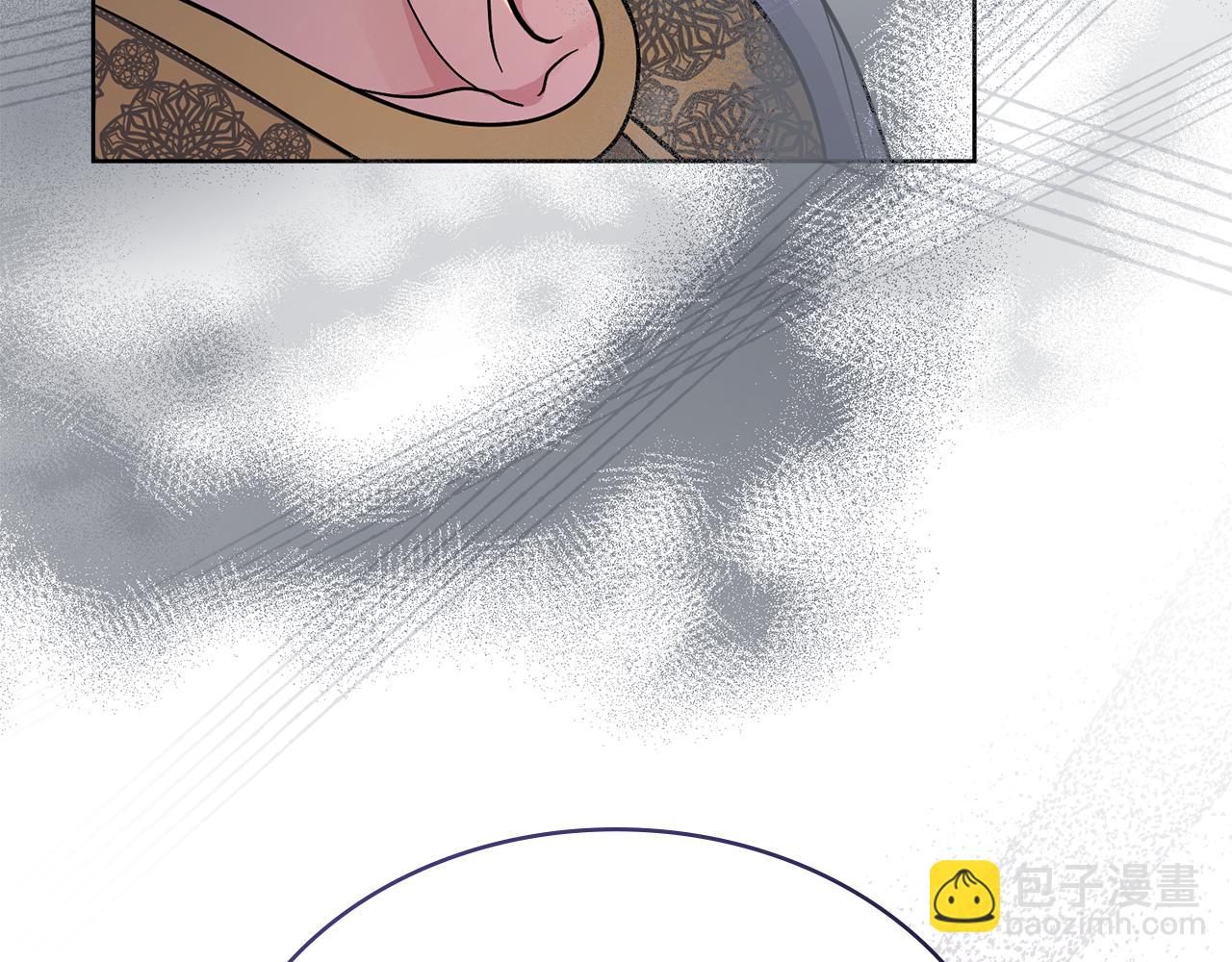 第78话 撕破伪装(1/4)-第79话