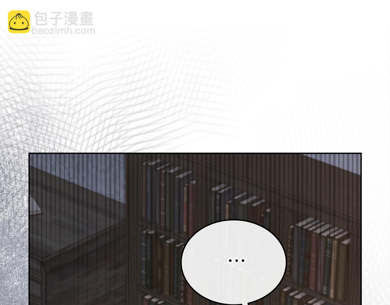 第78话 撕破伪装(1/4)-第79话