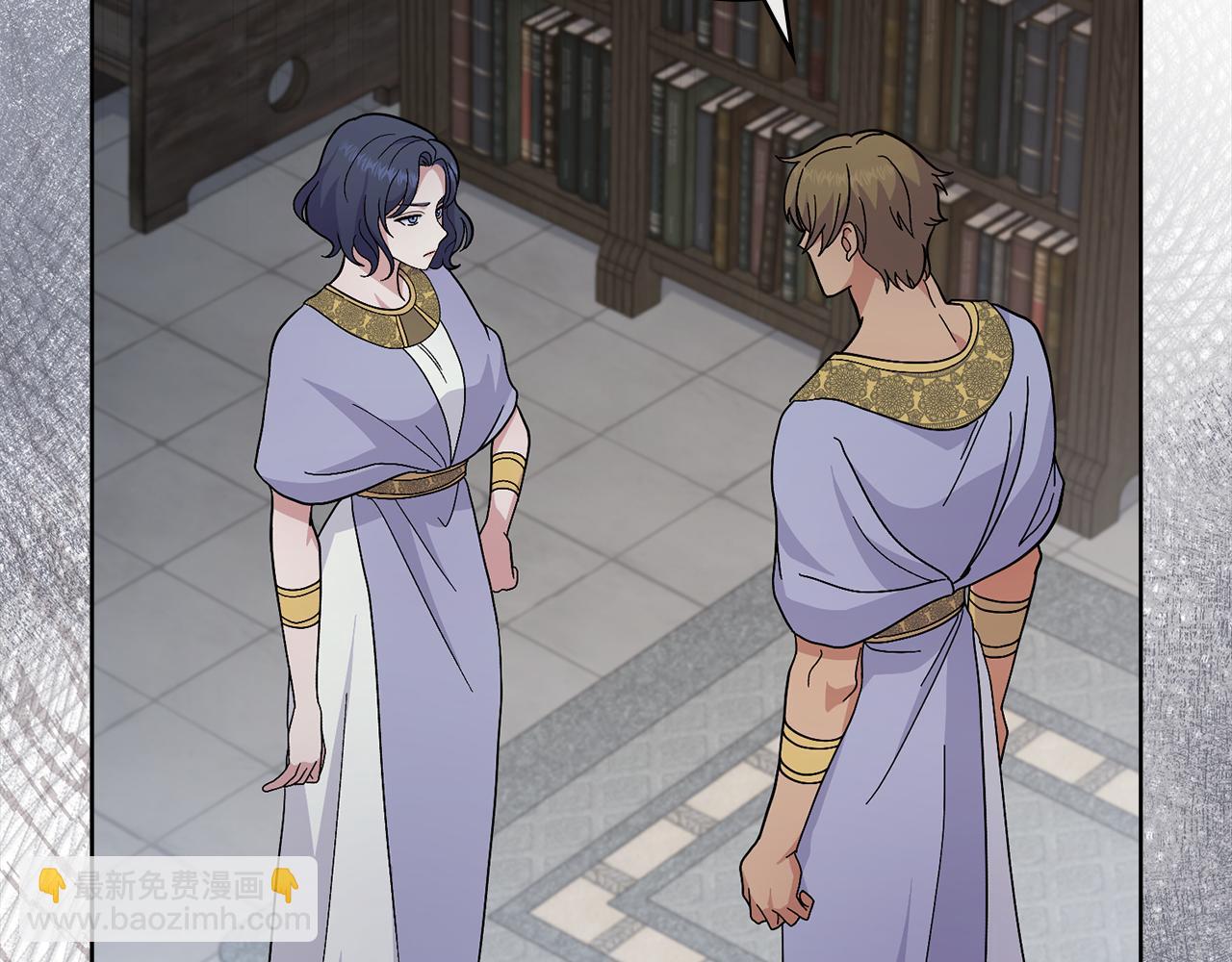 第78话 撕破伪装(1/4)-第79话