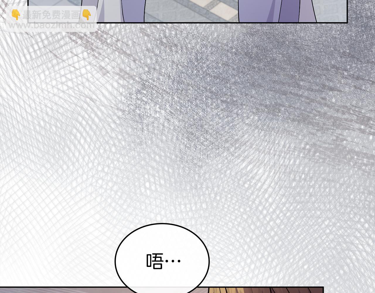 第78话 撕破伪装(1/4)-第79话