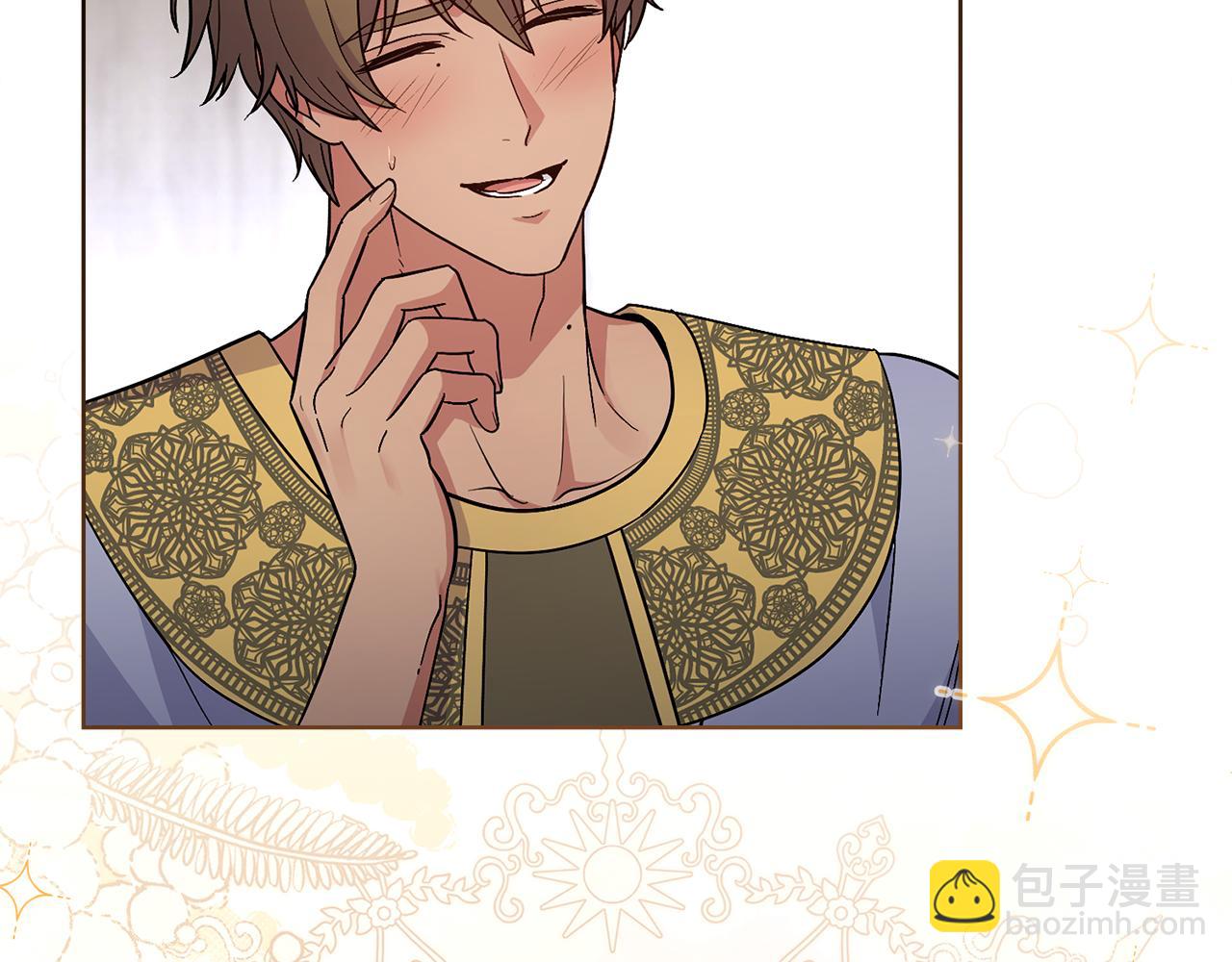 第78话 撕破伪装(1/4)-第79话