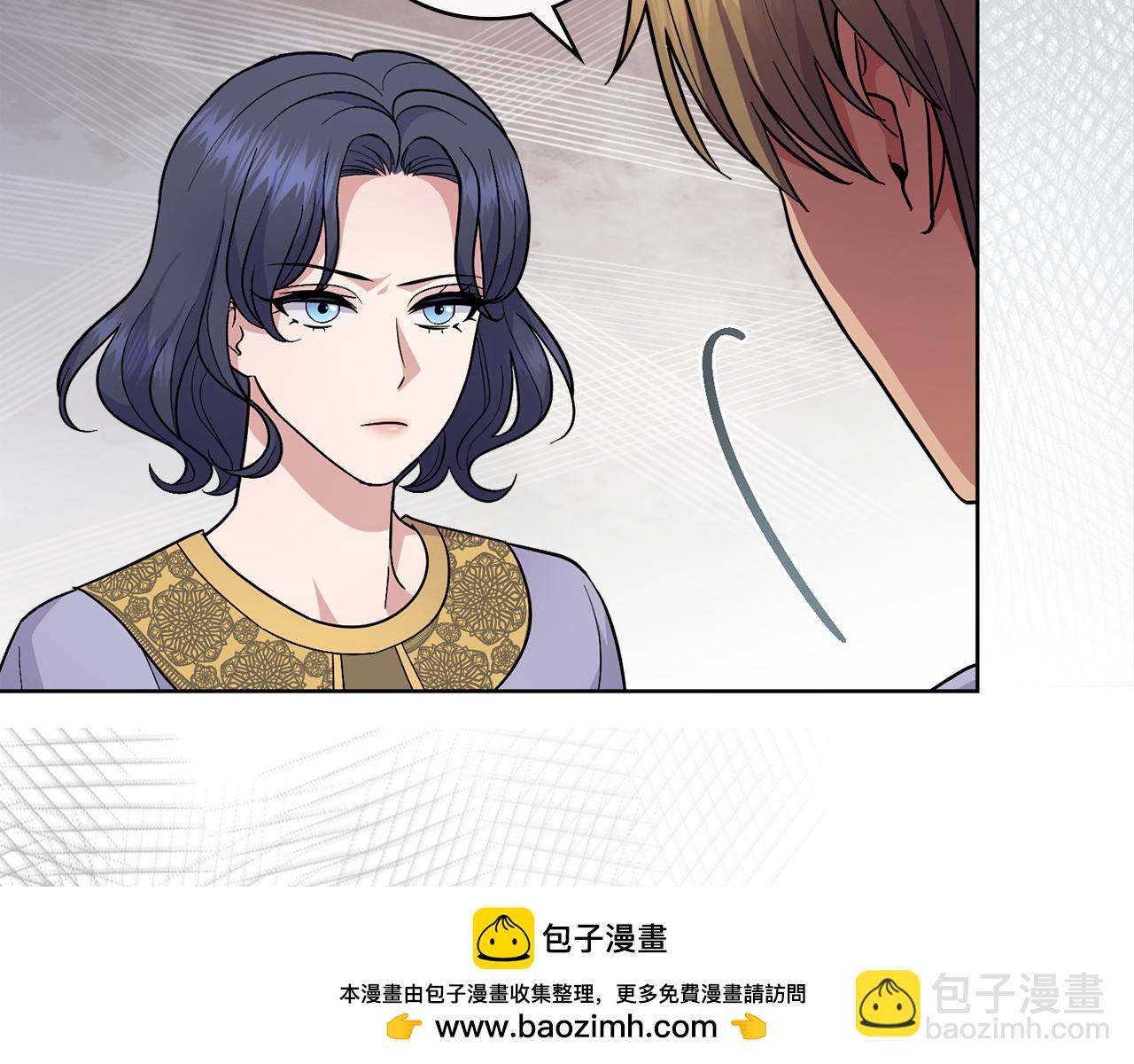 第78话 撕破伪装(1/4)-第79话