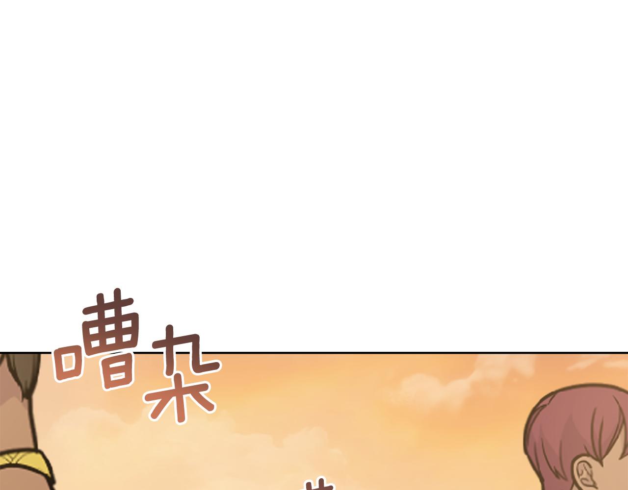 第80话 陷入两难(1/4)-第81话