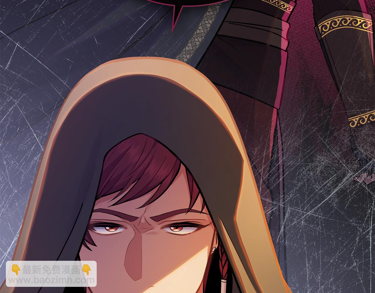 第80话 陷入两难(1/4)-第81话