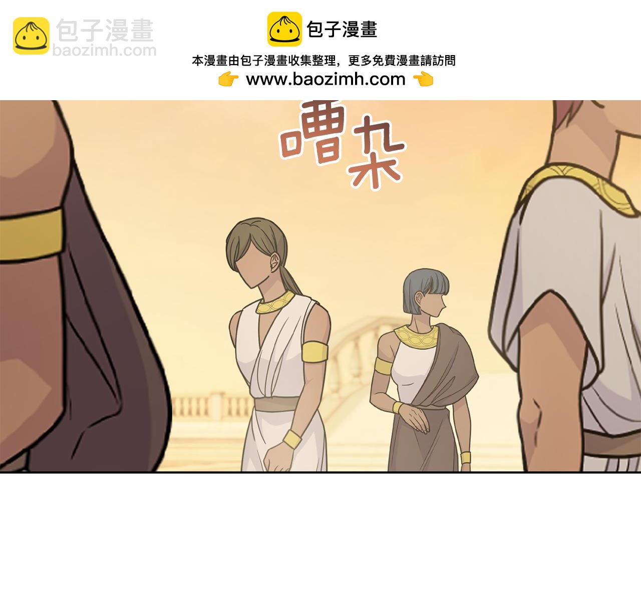 第80话 陷入两难(1/4)-第81话