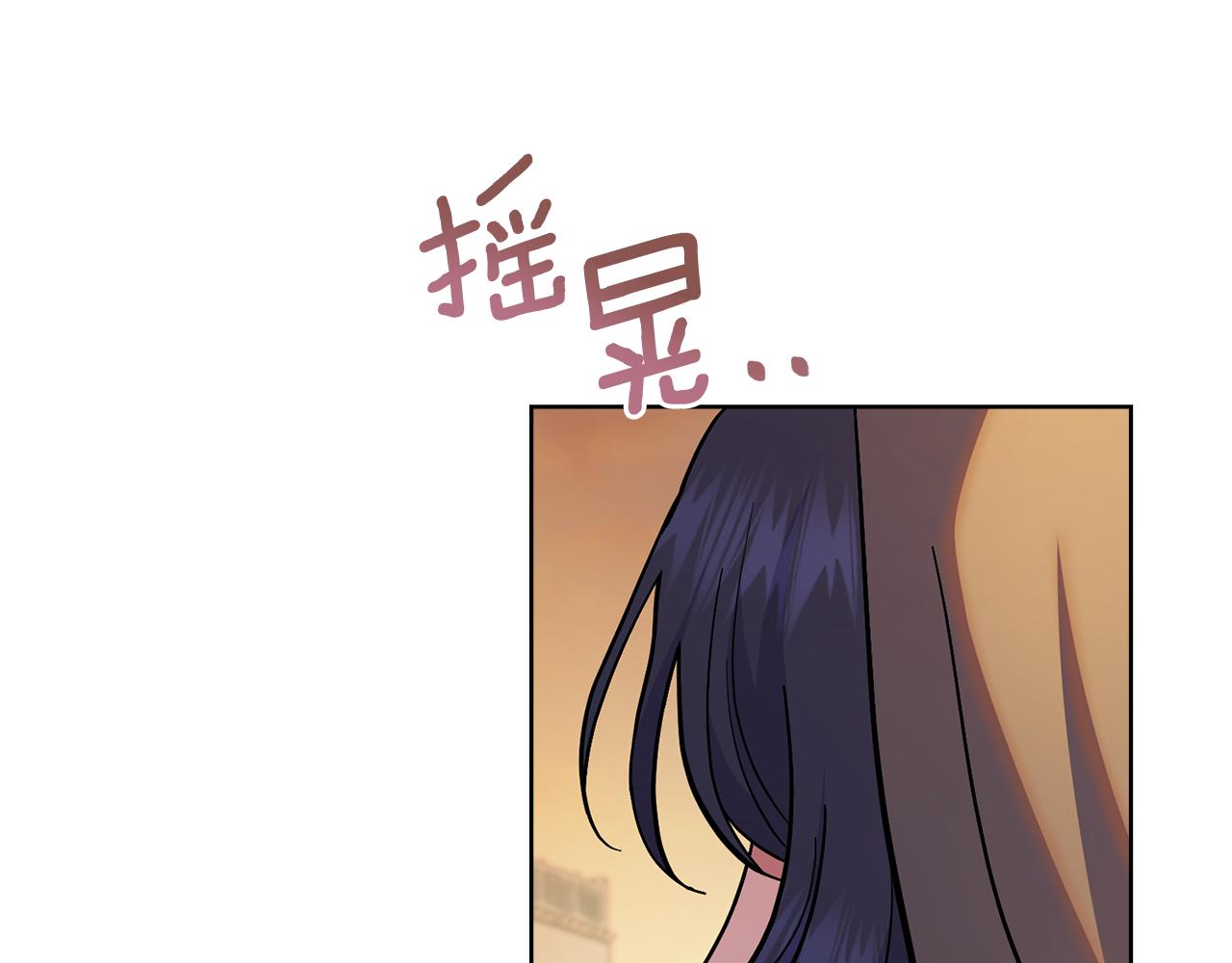 第80话 陷入两难(1/4)-第81话