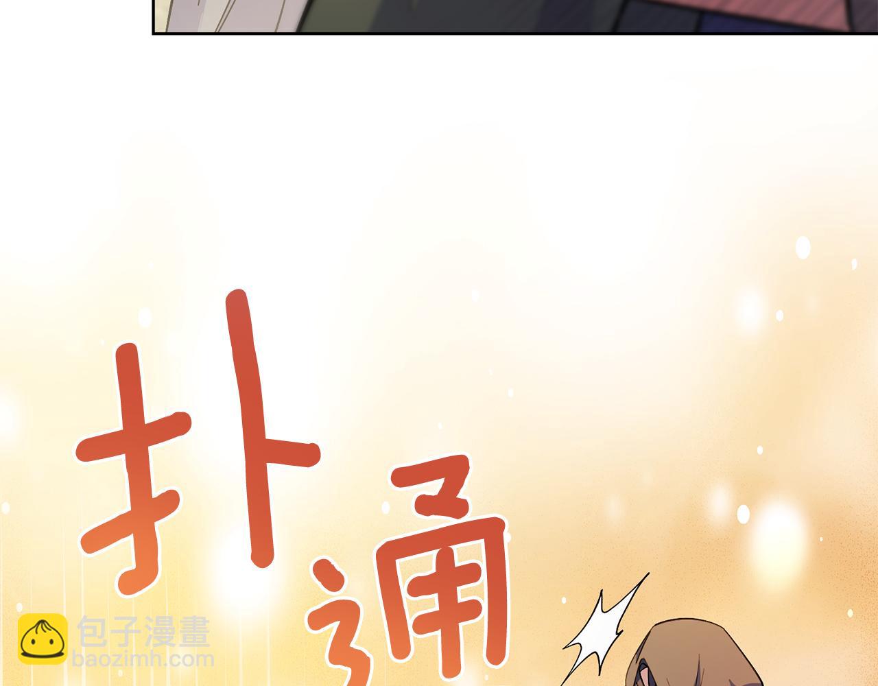 第80话 陷入两难(1/4)-第81话