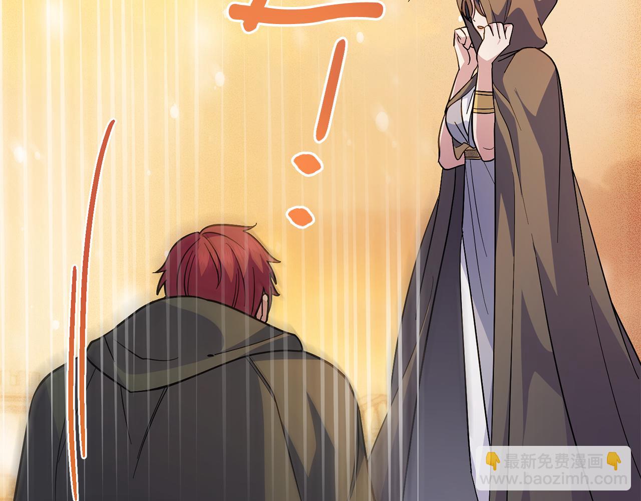 第80话 陷入两难(1/4)-第81话