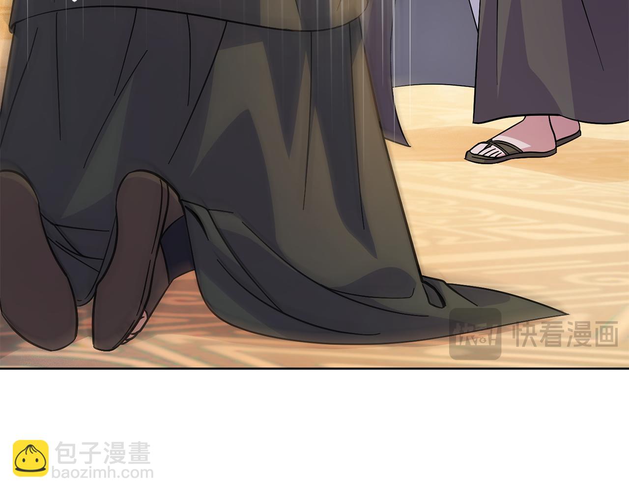 第80话 陷入两难(1/4)-第81话