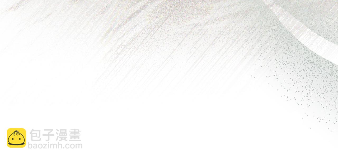 第82话 摆脱心魔(1/4)-第83话