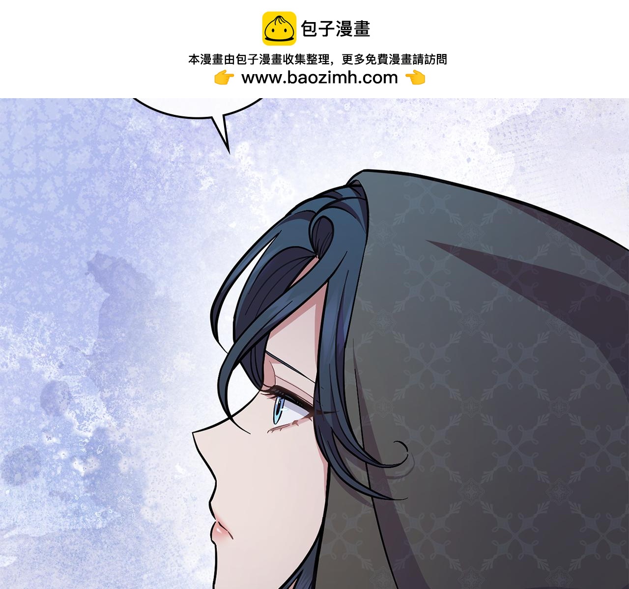 第82话 摆脱心魔(1/4)-第83话