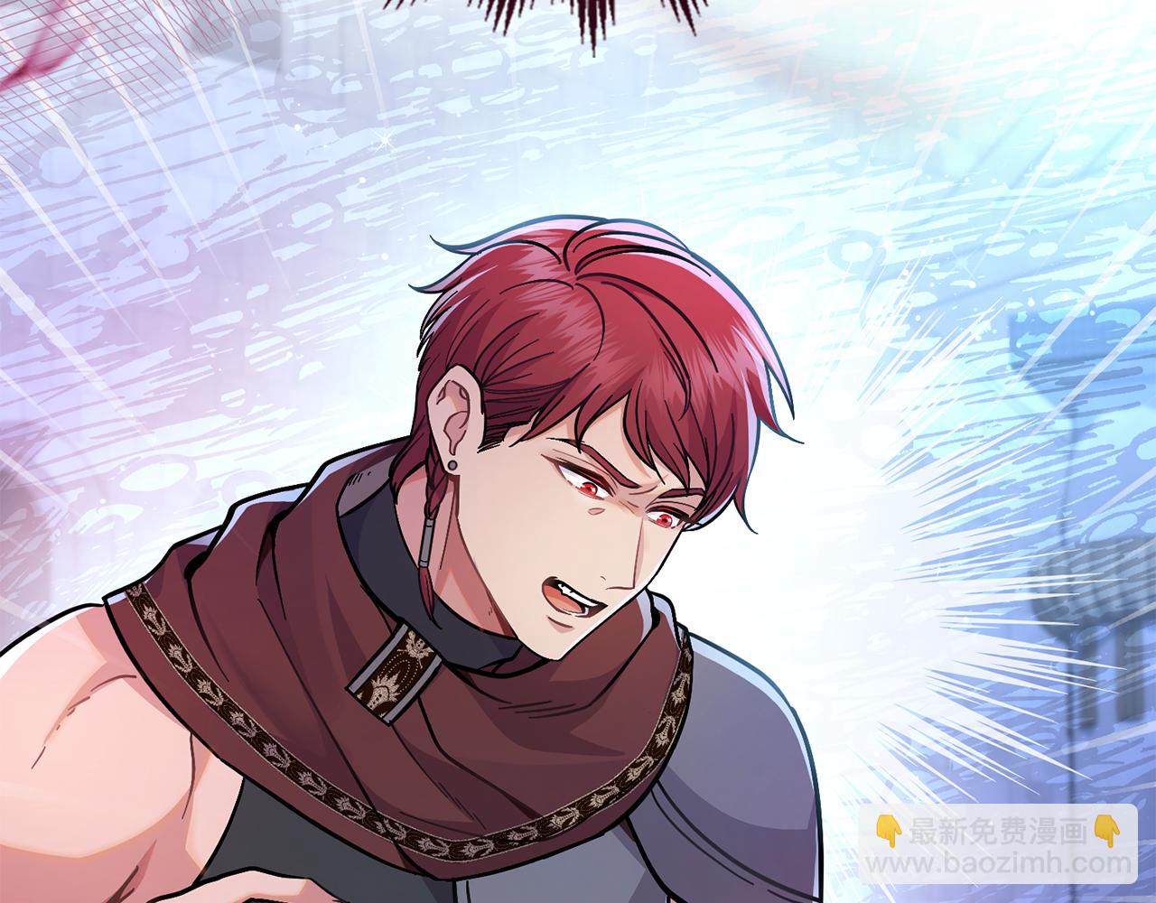 第82话 摆脱心魔(1/4)-第83话