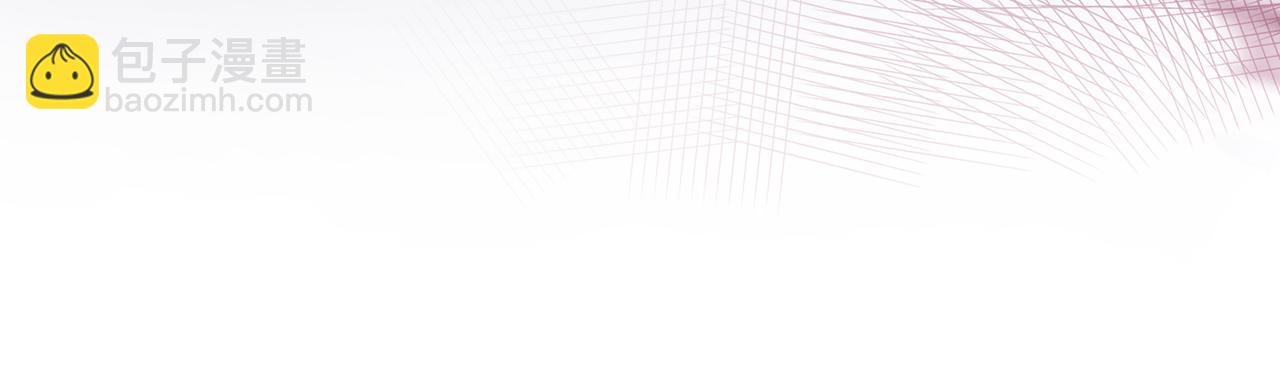 第82话 摆脱心魔(1/4)-第83话