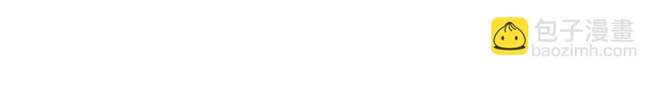 第82话 摆脱心魔(1/4)-第83话