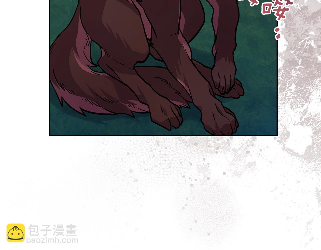 第82话 摆脱心魔(1/4)-第83话