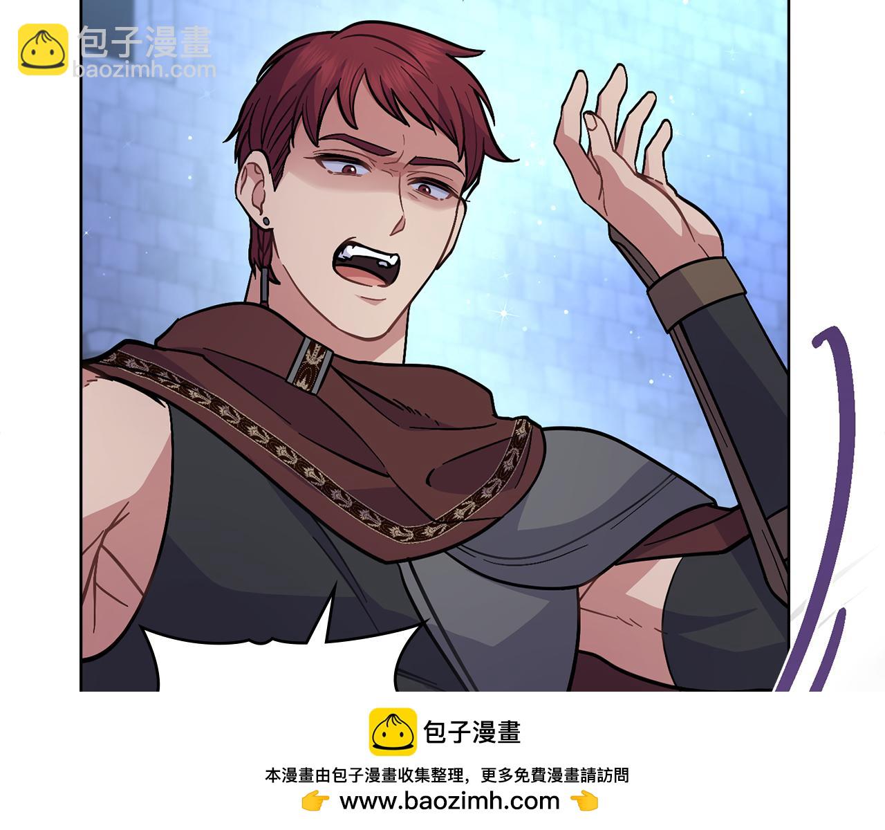 第82话 摆脱心魔(1/4)-第83话