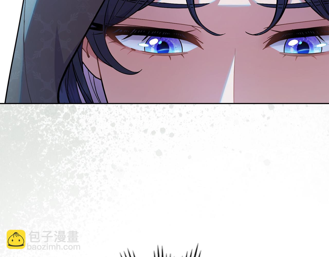 第82话 摆脱心魔(1/4)-第83话