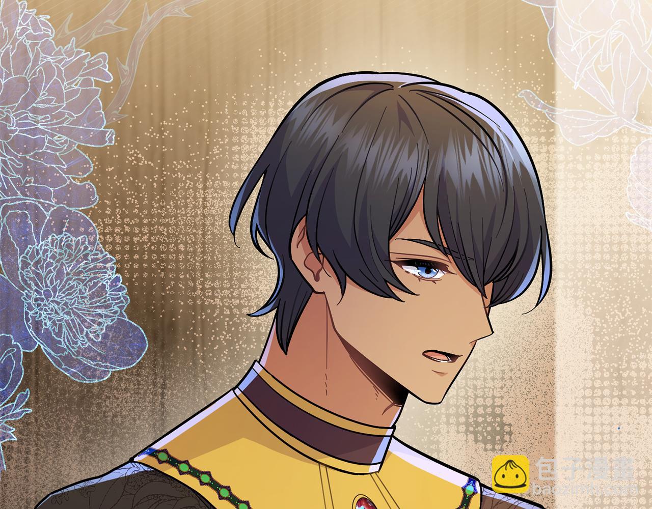 第84话 两级反转(1/4)-第85话