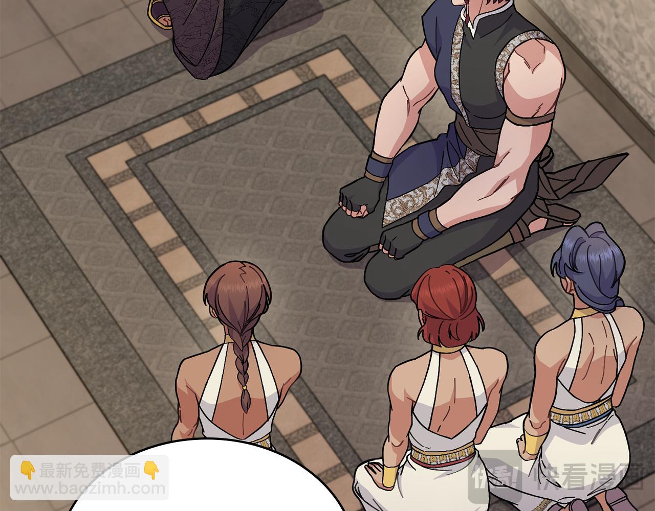 第84话 两级反转(1/4)-第85话