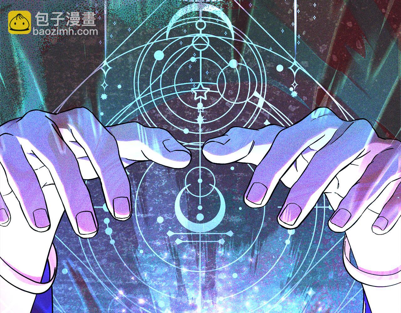 第84话 两级反转(1/4)-第85话