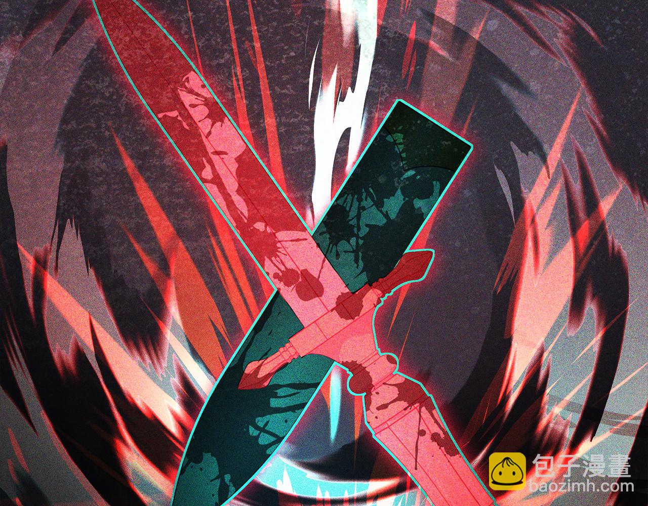 第84话 两级反转(1/4)-第85话