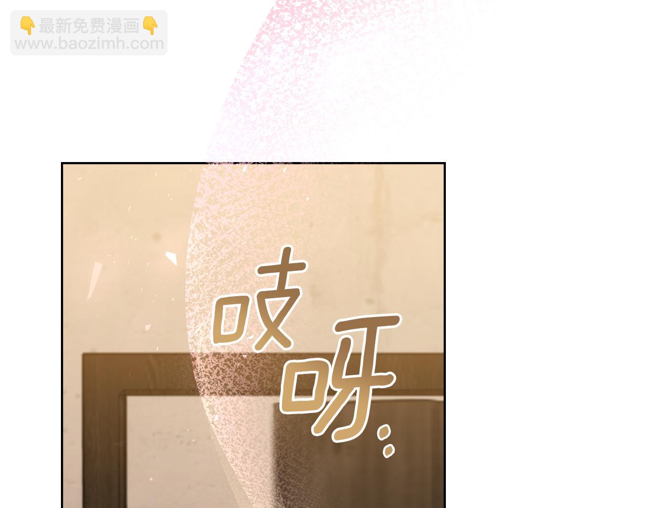 第84话 两级反转(1/4)-第85话