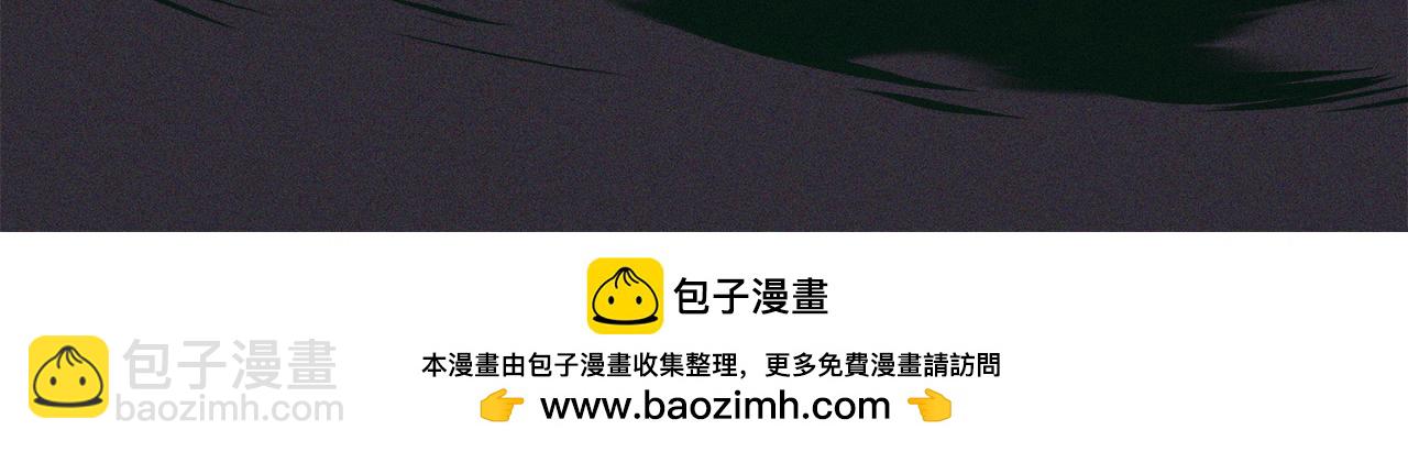 第84话 两级反转(1/4)-第85话