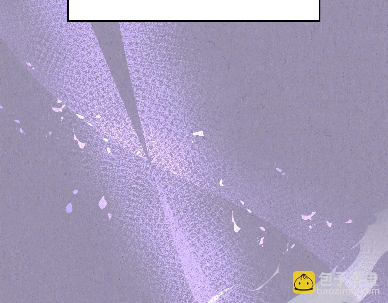 第86话 共享视野(1/4)-第87话