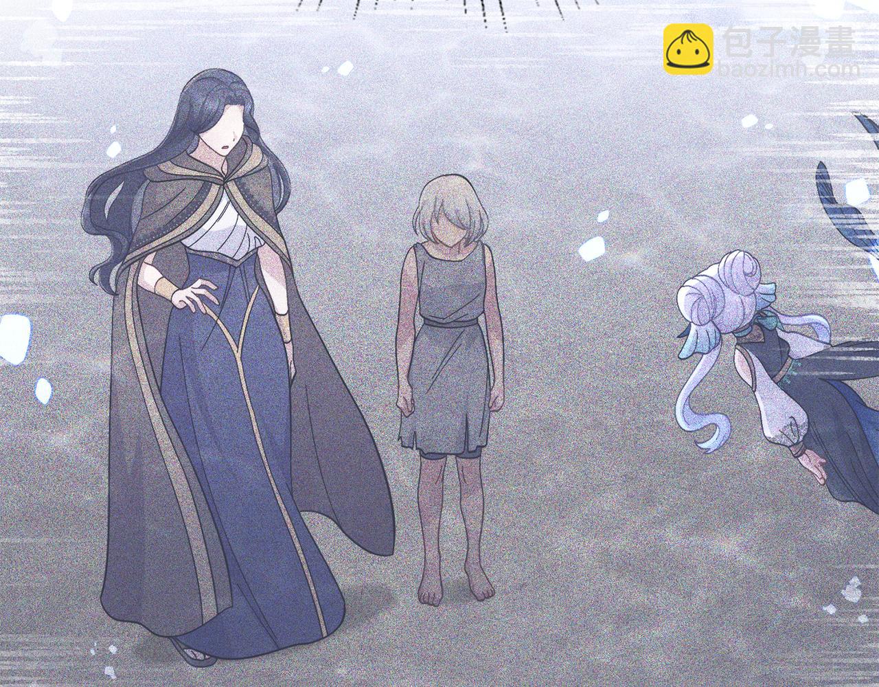 第86话 共享视野(1/4)-第87话