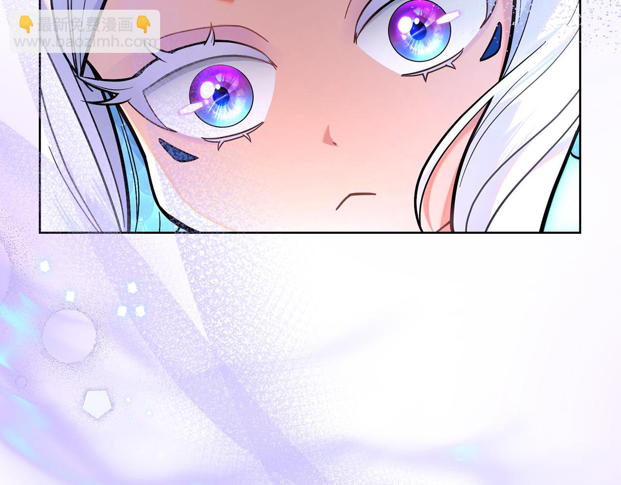 第86话 共享视野(1/4)-第87话