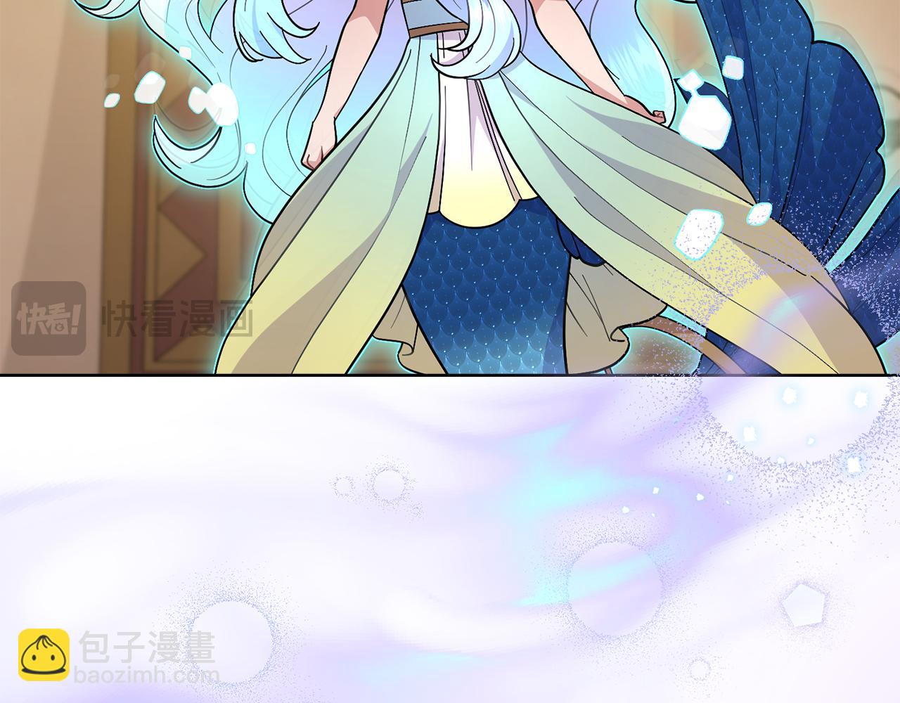 第86话 共享视野(1/4)-第87话